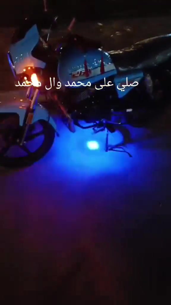 دراجه دايوان موديل 22 مكلف بالنشر هذا رقم صاحبها مكان الكوت الخضراء
*********** هذا رقم صاحبه مكلف بالنشر أني اتصلو عليه
