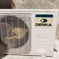 حاره طنين ونص عمودي شغاله شرط الشغل غازه مقفول الشراي يتصل او مراوس بل...