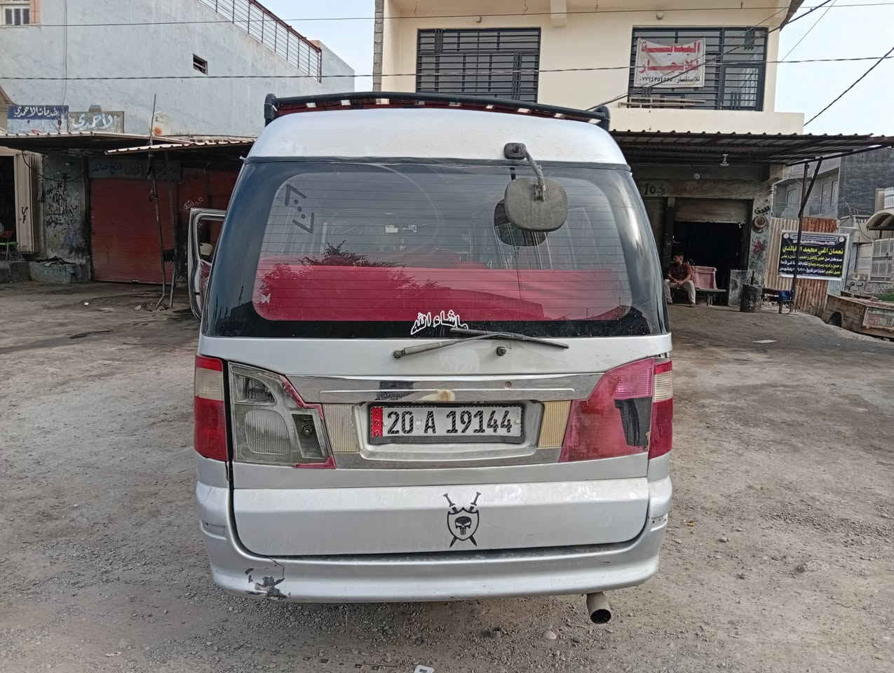 سلام عليكم فتون 2010 خير من الله مكينه كير شرط 
السعر 60 وبيها مجال خاص ماجاوب
تصل على الرقم ***********
