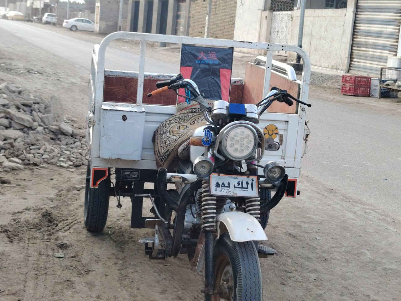 ا ستوتة للبيع موديل 2021اوراق اصولي ستوتة جاهزة من طول لطول ماتذب عليها ربع محرك مفتوح بوشة وبستم  

رقمي ***********
مكاني شطرة
