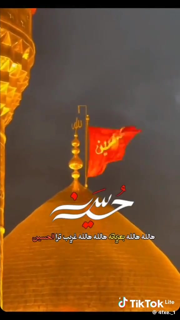 🔴 #اعـــــــــــــــلان_!!!! 👇
‼️الى عوائل الديوانية ‼️👇

تعلن حملة ابا الفضل العباس ع 👇

♦️اخي الزائر اجرتك فقط 5الاف دينار ♦️

1️⃣زيارةإلى كربلاء المقدسه 🕌

♦️يـــــــــوم الخميس ♦️

♦️ تاريخ/5/21/ 2026/♦️

♀️النفر 5الاف مرجع.. 💸💸👉🪬

الانطلاق  8ليلآ ⏰👇

العودة بعد صلاه الفجر 📢📢

♦️ باصين 🚍 🚍 🙋

🙋 نخليك تشبع زيارة وقت خير من الله فقط ب حمله ابا الفضل العباس ع

عوائل فقط 🚸👇

♦️➖♦️➖♦️➖♦️🪬🧿

✨مكان التجمع ✨👇

1️⃣فلكه العلماء 🚸

2️⃣ تقاطع النسر 🚸

3️⃣فلكه الجداريه 🚸 

4️⃣فلكه الجامعة 🚸 

5️⃣ حي الامين 🚸

✅🚦وانت بلبيت سوي تاك للاصدقاء والحبايب واحجز👇

✅🚦عند الغاء الحجز يجب عليك أن تعطينا خبر قبل موعد الرحله 

خصم ل اعداد الاهوااي 🥰🥰

🌷🌷🌷🌷🌷🌷👇

🔺 رقم الحجز 

🤳*********** وتساب 

🤳*********** اتصال 

بادارة حسن الشمري 🙋

رابط حملة أبا الفضل العباس 👇

https://www.facebook.com/groups/847673386083676
