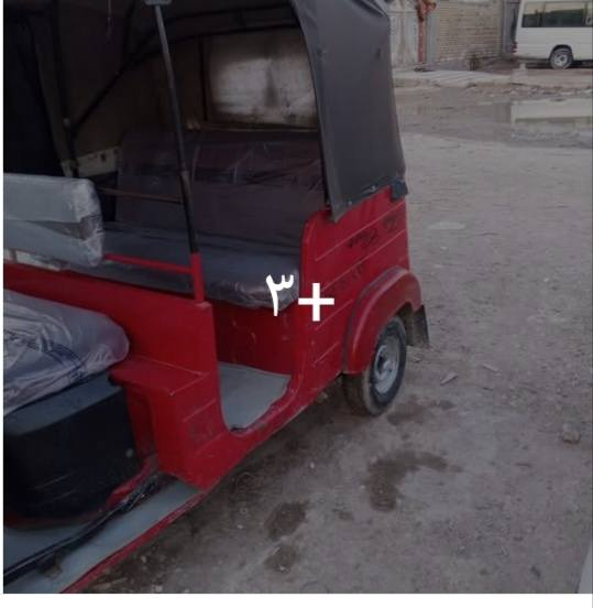 السلام عليكم
موديل 2018 نضيفه معمر الدوس محرك اكسل جيد مابيها نقص 
رقم وسنويه بسمي مال جناي تكتك خير من الله السعر 5500 مكاني بغداد حي الاعلام  الاتصال ***********
