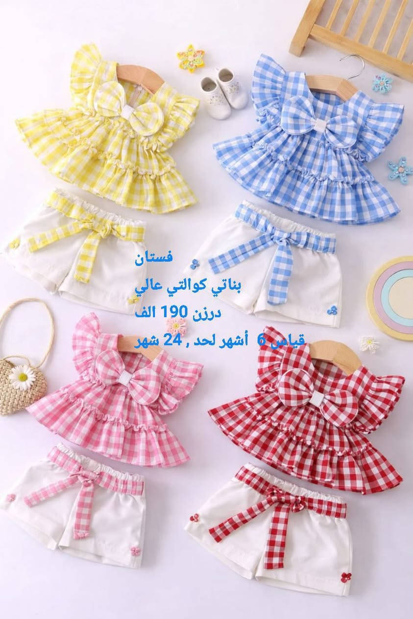 تفاصيل داخل صوره لحجز عبر صفحه


**إذا كنت صاحب هذا الإعلان وتريد حذفه لأي سبب، رجاءا أرسل رسالة إلى الدعم الفني**