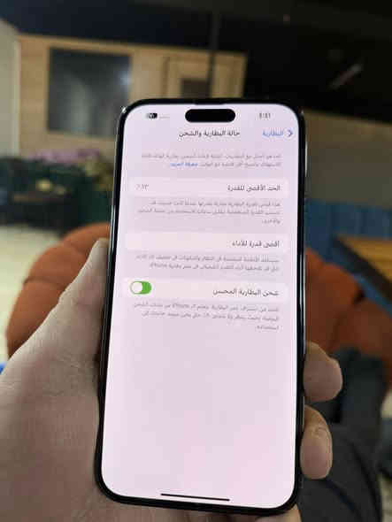 14 برو ماكس ذاكرة 256 بطارية 83 شرق اوسط بيه خدوش بسيطة بالشاشة كامل ملحقات للبيع ب830 للاستفسار خاص او *********** مكاني كربلاء حي السلام
