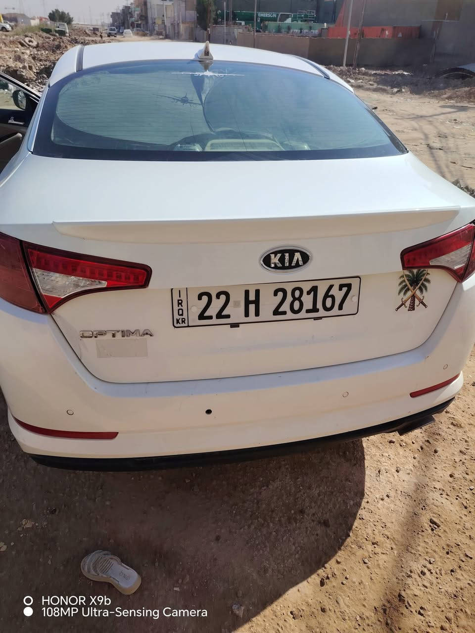 لبيع موديل ١٢ تصال عله رقم***********
