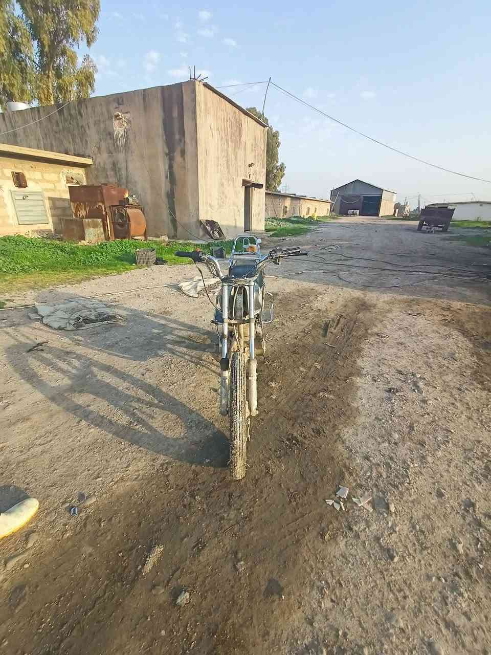 درجة ناريه استفسار***********
