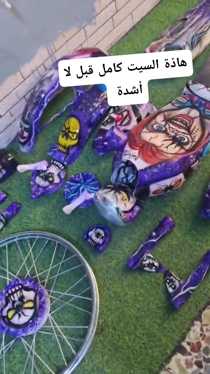 الدراجة للبيع نامة أوراق أصولي مديل الشاصي 2020 وتعمير 2026 أكثر الغراض الشادهن ألهة رياضية  تجي وتشوف بعينك وكيلهة العارضي  العنوان النجف ناحيت الرضوية السعر واحد وميتين وبيهة مجال 
عدك استفسار هاذة الرقم ***********  شراي تعال هلة بيك مو شراي أخيك لا تعبني
