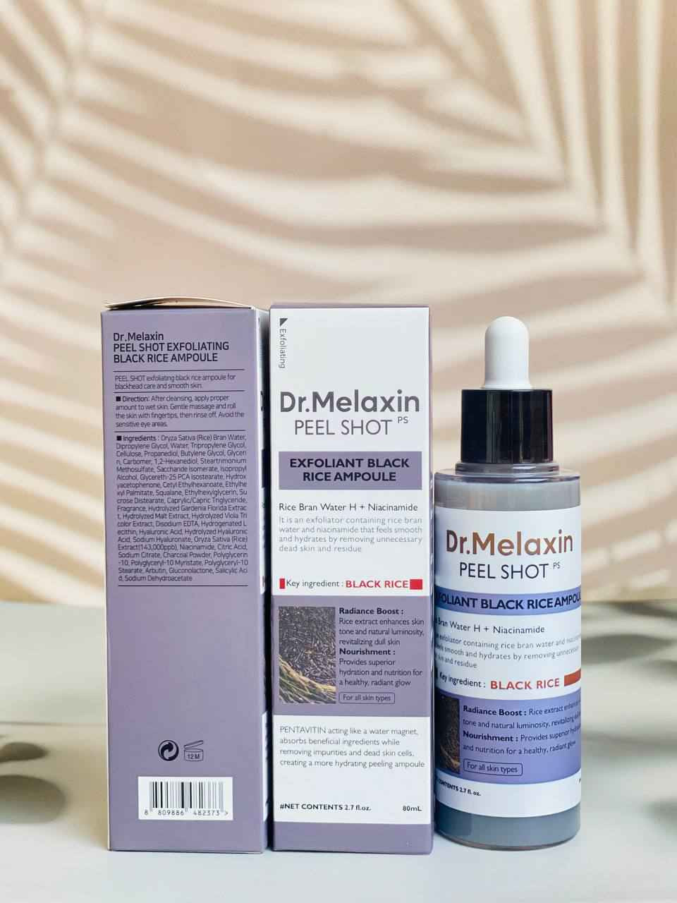✨ دكتور ميلاكسين – أمبول تقشير الأرز الأسود ✨
تريدين بشرة صافية، ناعمة وتلمع بدون تعب؟ 😍
هذا الأمبول راح يفرق وياچ من أول استخدام 👌💜

🧴 تقشير لطيف بدون تهيّج
🖤 يزيل الجلد الميت والشوائب
✨ يقلل الرؤوس السوداء والدهون الزايدة
💧 يحافظ على ترطيب البشرة ويمنع الجفاف
🌸 يعزز إشراقة البشرة ويخليها ناعمة ومخملية
🌿 مناسب حتى للبشرة الحساسة

دلّلي بشرتچ بعناية حقيقية ✨💆‍♀

المنشأ كوريا الأصلي 🇰🇷
للحجز والاستفسار خاص يوجد خدمة توصيل لجميع المحافظات العراق 🇮🇶 كربلاء, العراق


**إذا كنت صاحب هذا الإعلان وتريد حذفه لأي سبب، رجاءا أرسل رسالة إلى الدعم الفني**