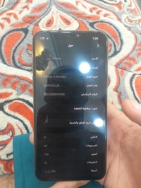 ايفون ١١ برو ماكس • نموذج M • جسر ديالى القديم