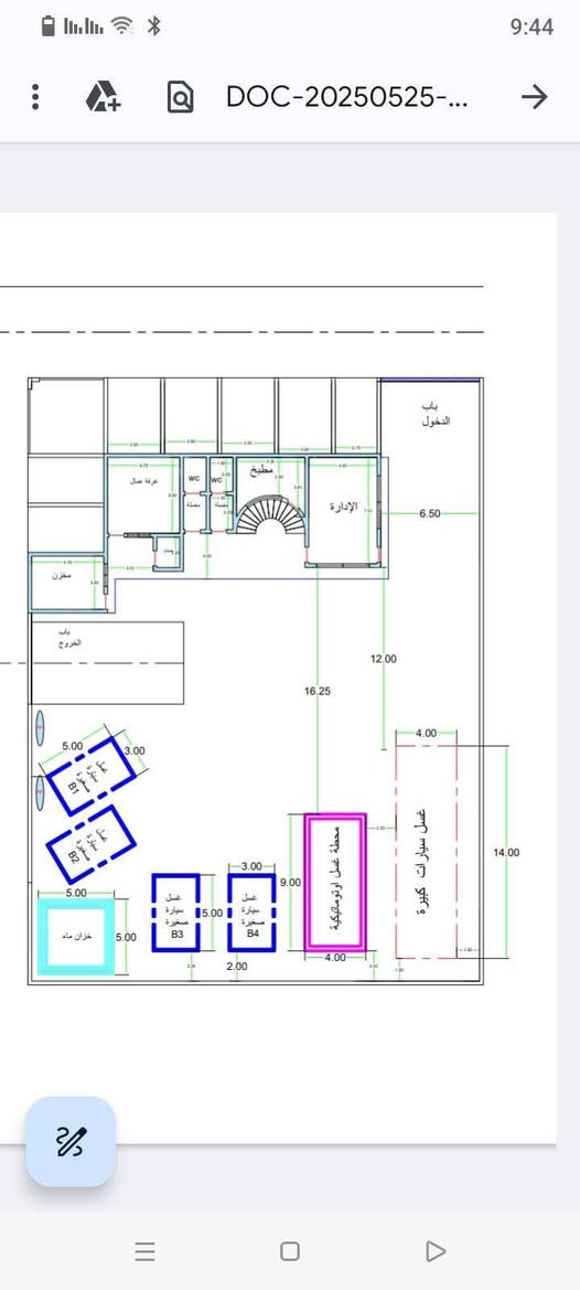 يوجد تصميم خرائط حسب الطلب  
تعال خاص وتدلل . ***********
