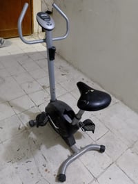 مكان العبيدي