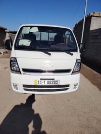 كيا ٢٠٢٥ • بغداد بسمايه • كفالة عامه