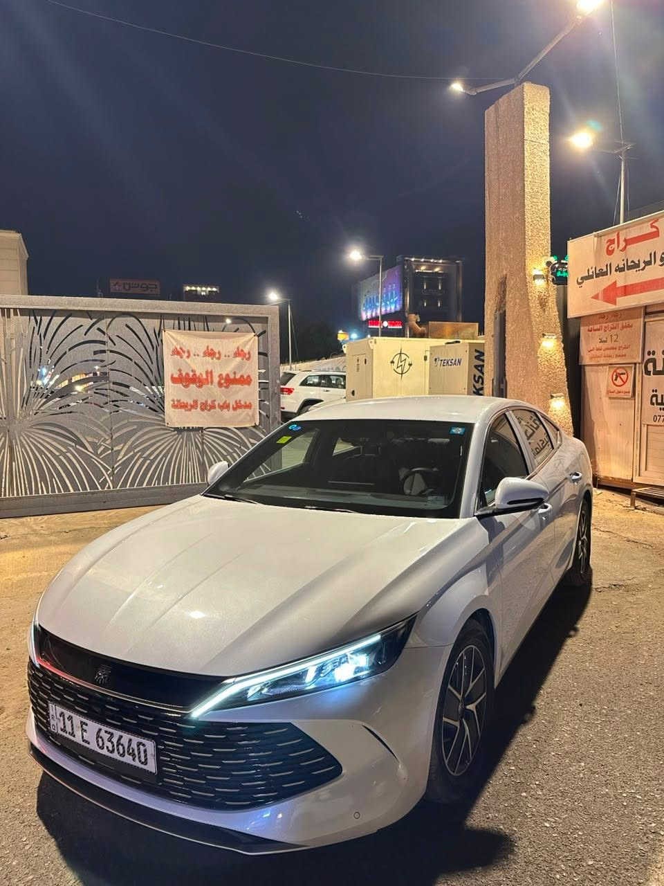 السلام عليكم 
BYD QUIN L
موديل 2024 بطارية 80 كيلو بل شحنة 
تحكم ستيرن بصمة مقاعد جلد كرسي السايق كهرباء داخل زيتوني تبريد قطعتين منافذ شحن عدد 2 دخول ذكي أشاير بل مري ماشية 11500 كيلو 
السعر24 مليون وبي مجال بسيط 
***********
