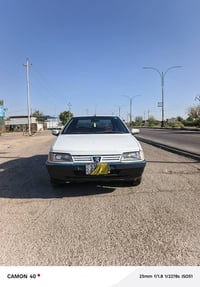بيجو روى • ٢٠٠٩ • رقم بغداد
