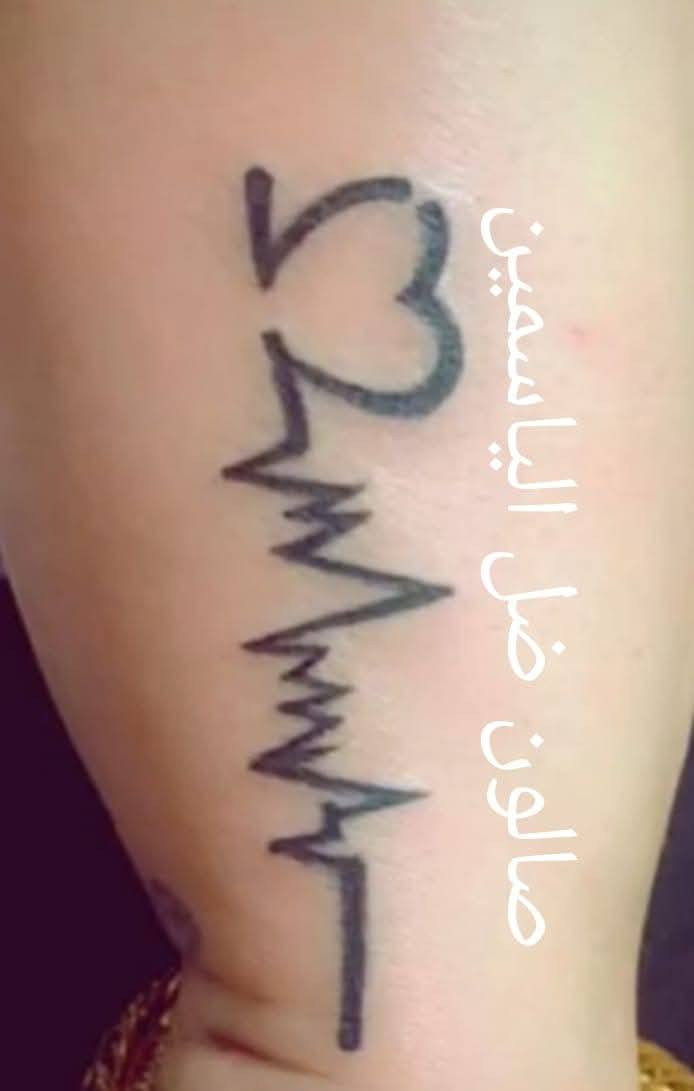 عنوان سكندريه طريق ياحسين على جسر الافته ويه نهر صالون ضل الياسمين هاذا رقم محل***********
