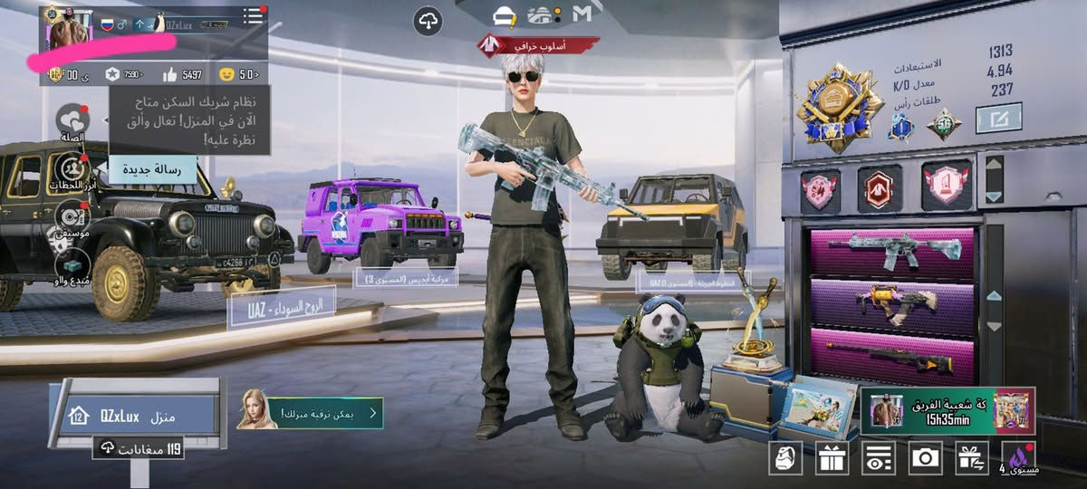 من بعد اذن ادارة الكروب
السعر  65 بيع فقط والسعر قفل مكاني بعاجه ***********
