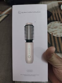 فرجه حراريه • شحن أمازون • توصيل موجود