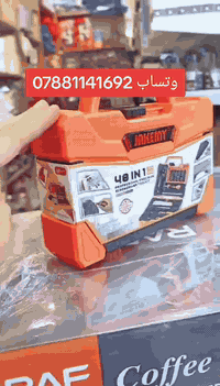 فخامة وجودة وروعة أفضل عدة صيانة الكترونيات بيهة كل الأدوات الأساسية ب...