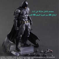 تصفية • مجسمات • بلي ارت