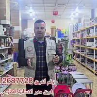 تبرعات • ملابس • أيتام