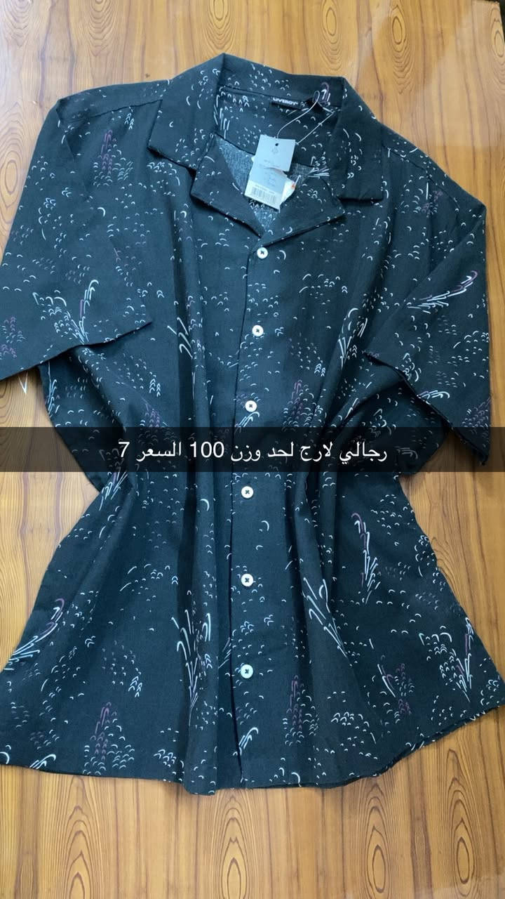 ياالله يارزاق ارفعولي المنشور بضاعة الماني برتغالي الاسعار بالصور


**إذا كنت صاحب هذا الإعلان وتريد حذفه لأي سبب، رجاءا أرسل رسالة إلى الدعم الفني**