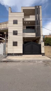 عنوان المكتب السيدية شارع جامع الاقصى مجاور لحوم جويلي للاستفسار 07735...