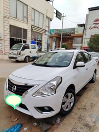 صني ٢٠١٩ • كفالة عامة • رقم اربيل