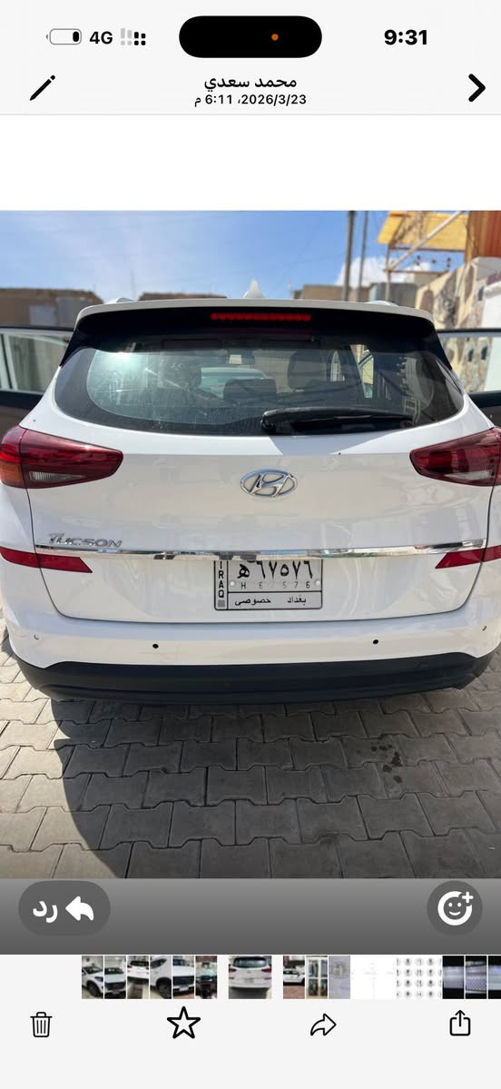 سلام عليكم توسان 2020 بيها شخط  بيها ظربه شبر على طول سياره وسونار هذا. اليوم اخذته السعر 170 ورقه وبيها مجال حك الجيه لاتصال ***********
