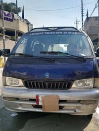 كيا بريجو • ١٩٩٦ • رقم ألماني