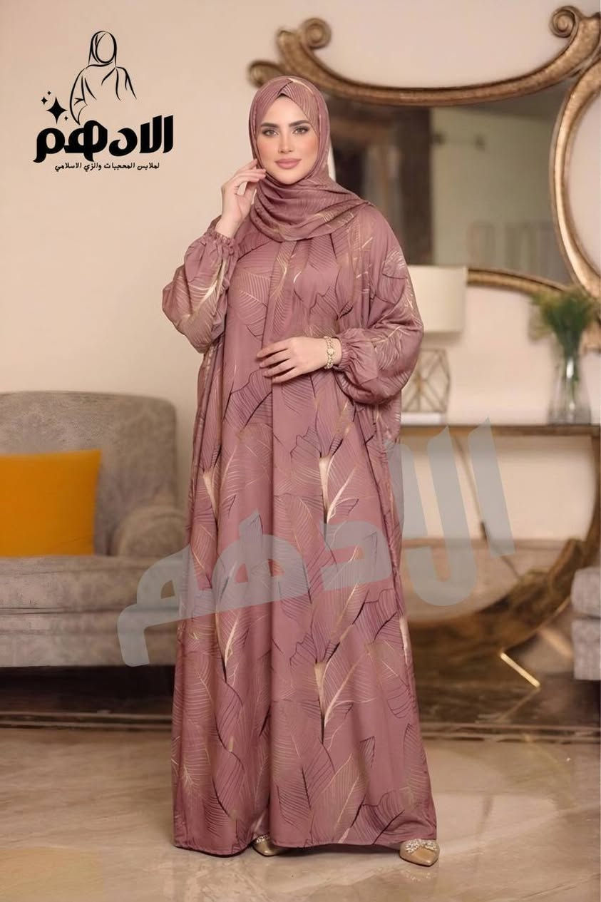 #اسدال ستان ارماني


**إذا كنت صاحب هذا الإعلان وتريد حذفه لأي سبب، رجاءا أرسل رسالة إلى الدعم الفني**