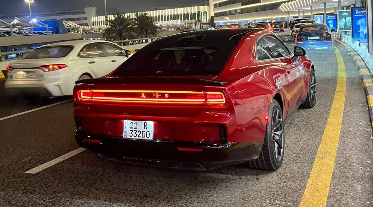 من النوادر بلعالم دودج جارجر دايتونا 2025 كهرباء بلكامل Stage 2 ⚡ قوة ما تنوصف 
صوت كهرباء يزلزل 
أداء رياضي خرافي تسارع صاروخي
وتصميم عضلي يفرض هيبته بالطريق 

💎 ســعــر ✅ ::  الــرد تلقائي 📮

تكنولوجيا متطورة، ثبات عالي، 
وتجربة قيادة من المستقبل 
العنوان بغداد اليرموك 
او بوابه العراق 

رقم التواصل :-:-: ***********
