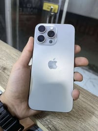 ايفون ١٥ برو ماكس • ٢٥٦ • حله الجمعيه