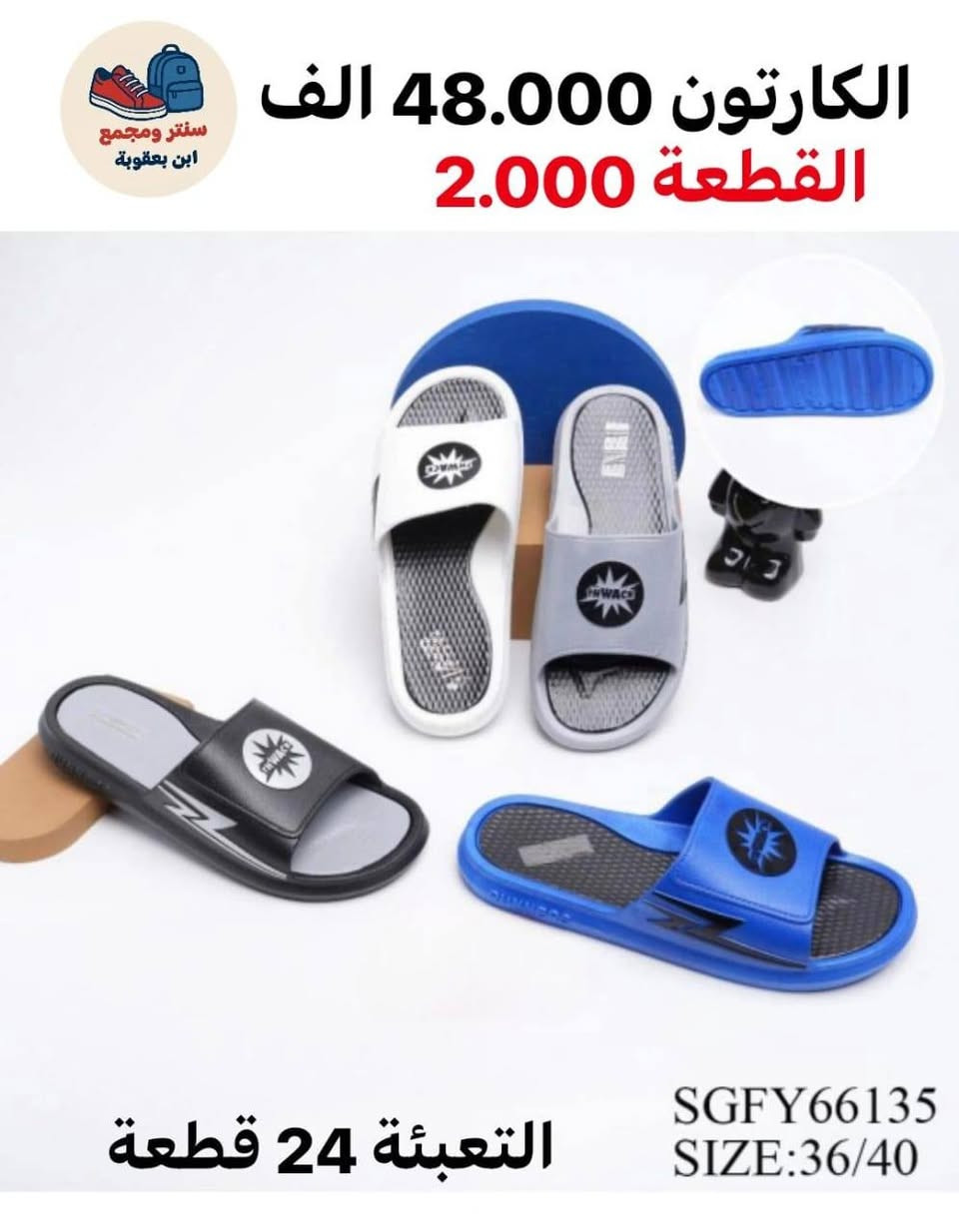 جمــــــــــــــلة فقط 
مراسلة عبر الواتساب 
https://wa.me/9647745677378
قناة التلكرام 
https://t.me/JJJMLLA
كروب الواتساب 
https://chat.whatsapp.com/ESCfHytw9Pu4M43eSczK5C?mode=ac_c


**إذا كنت صاحب هذا الإعلان وتريد حذفه لأي سبب، رجاءا أرسل رسالة إلى الدعم الفني**