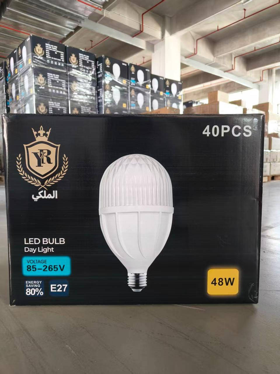 وصلنا حديثا مصباح طوبه زجاجي ضمان 2 سنه استبدال 
(38 - 48 - 58 - 68 )واط 
ماركة YR الملكي 
للاستفسار : ***********
***********
معرض الحاج ياسر الدهلكي
