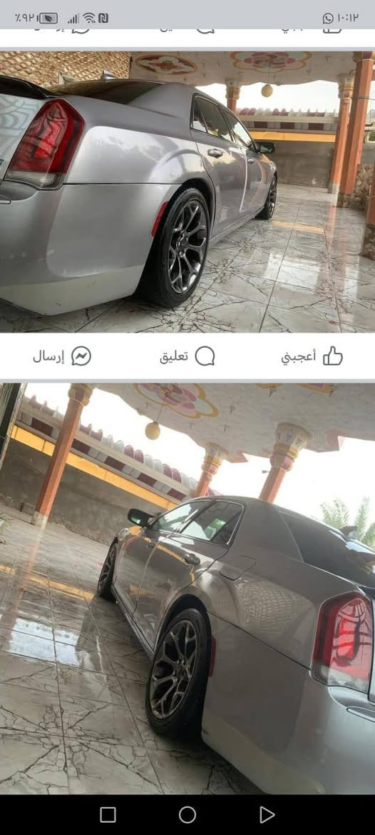 ياالله سلام عليكم اوباما البيع مديل 16 20 اصل مواصفات s معروفه كشن حضن شاشه تشتغل حساس كامره شفتات ستيرن مكينه 3600 خير من الله حداديه وره وكدام ستوني مسويها لايت زنون سياره مكفوله من صبغ عام وصبغ حزام وشواصي ولغد كفاله سونار بل منشور رقم بصره انكليزي سنويه تنتهي 2028 بسم صديقي تحويل ثاني يوم السعر 174وبيها مجال شراي يتصل مكاني بصره ابو الخصيب ***********
