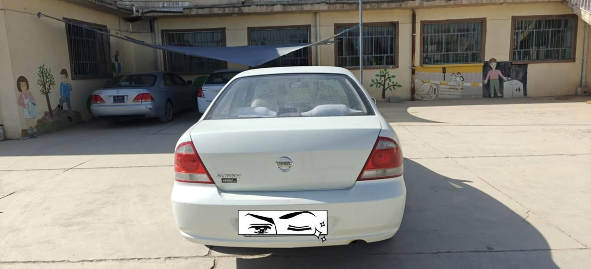 سەنی 2010بیدوون سبخ داخل ئەسود سەنوی جدید2030     103مەجال ***********
