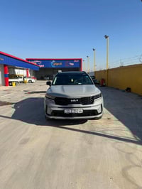 فول • ٢٠٢٣ • بغداد