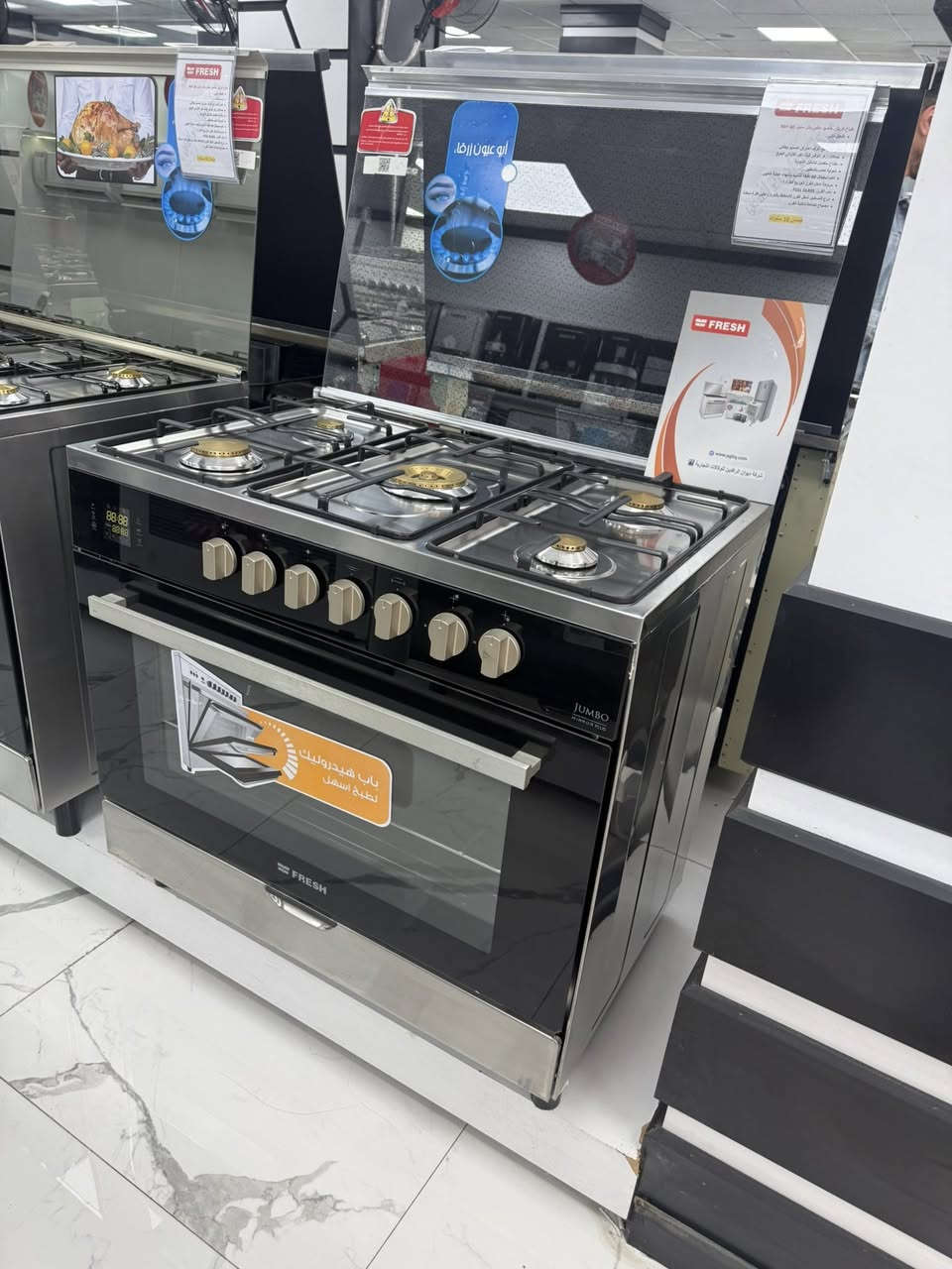 كوني متألقة مع طباخ فريش ابو عيون زرقاء 
صناعة مصري امتياز إيطالي 
المواصفات
١- قياس 60*90 تحكم نظام بوري نار قوية جدآ
٢- حوامل زهر لتوفير ثبات للاواني
٣- هيكل ستالس اصلي غير قابل للصدأ
٤- تشغيل اعين الفرن سويآ (فوك وجوة)
٥- شواية دجاج تعمل الماطور
٦- اضاءة داخلية في الفرن
٧- تايمر توقيت للتنبيه بأنتهاء عملية الطبخ
٨- درج تسخين أسفل الفرن للاحتفاظ بالحرارة أطول فترة ممكنة
٩- باب فرن هايدروليك
١٠- ضمان شامل على الطباخ ١٠ سنوات حقيقي صيانة موقعية داخل بغداد
السعر 650 الف دينار عراقي
للحجز والاستفسار
 ***********
#الشعب_الصيني_ماله_حل😂😂
