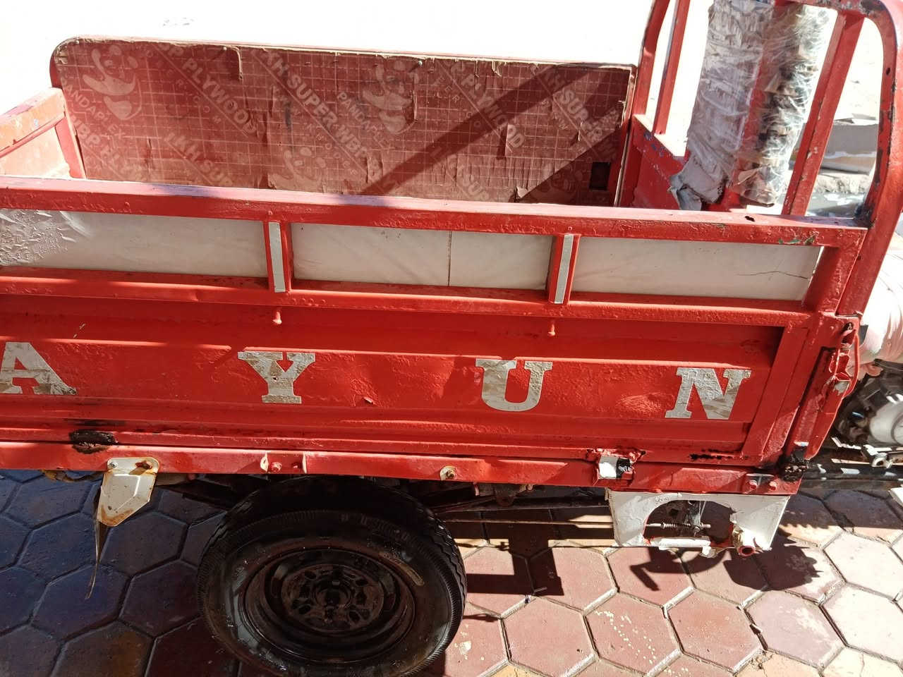 السلام عليكم هاي ستوته البيع مديل ١٤ شغاله من الطول الطول نكرت سلف السعر واحد ومتين بيه مجال الناصريه قضاء البطحاء تعال خاص


**إذا كنت صاحب هذا الإعلان وتريد حذفه لأي سبب، رجاءا أرسل رسالة إلى الدعم الفني**