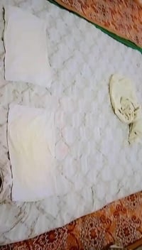 لحاف ديباج • نفرين • سيد سفيح