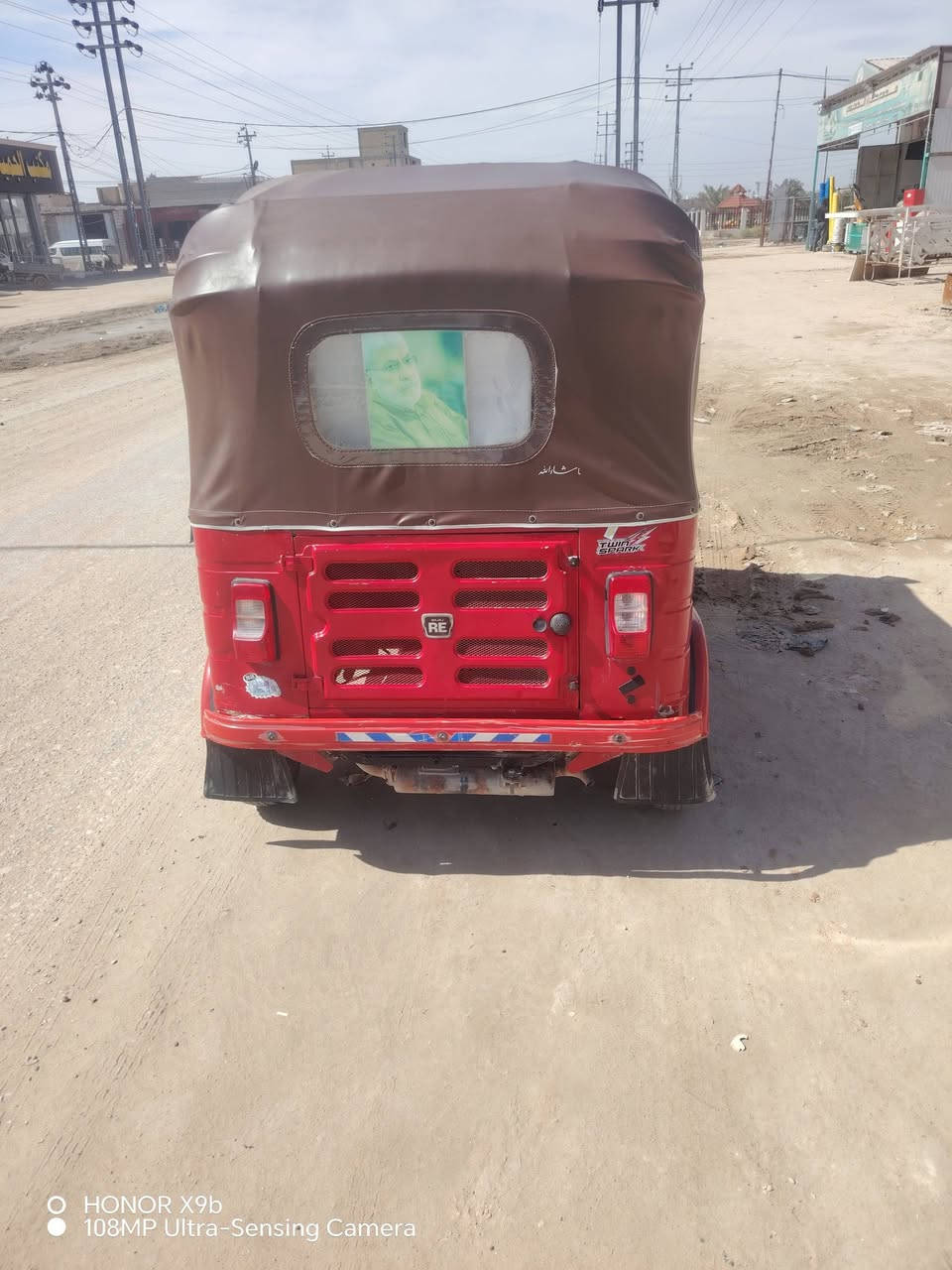 سلام عليكم تكتك البيع موديل 2018وراق صولي مكتب حسين مكفوله من تنقيص ولا تبخر سعر 3500 وبيه مجال مكان نجف خان نص رقم ***********
