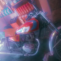 ما طول البيع 07731325281 2017