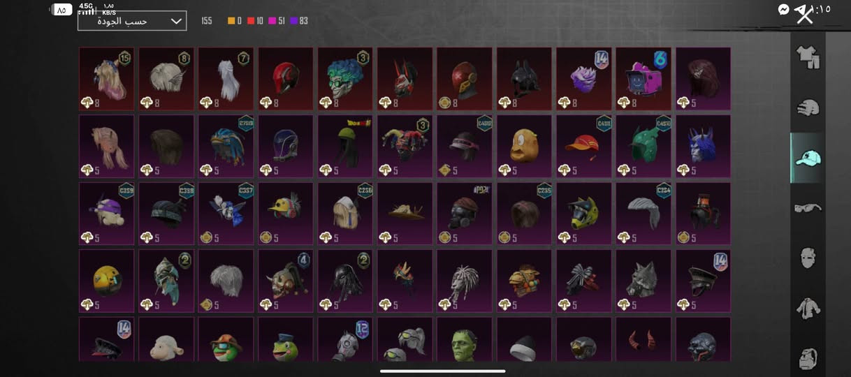 حساب ببجي للمراوس بحساب قوي  الايدي 
5160098457
سترة بدلة السقوط A
8 اسلحة تتطور


**إذا كنت صاحب هذا الإعلان وتريد حذفه لأي سبب، رجاءا أرسل رسالة إلى الدعم الفني**