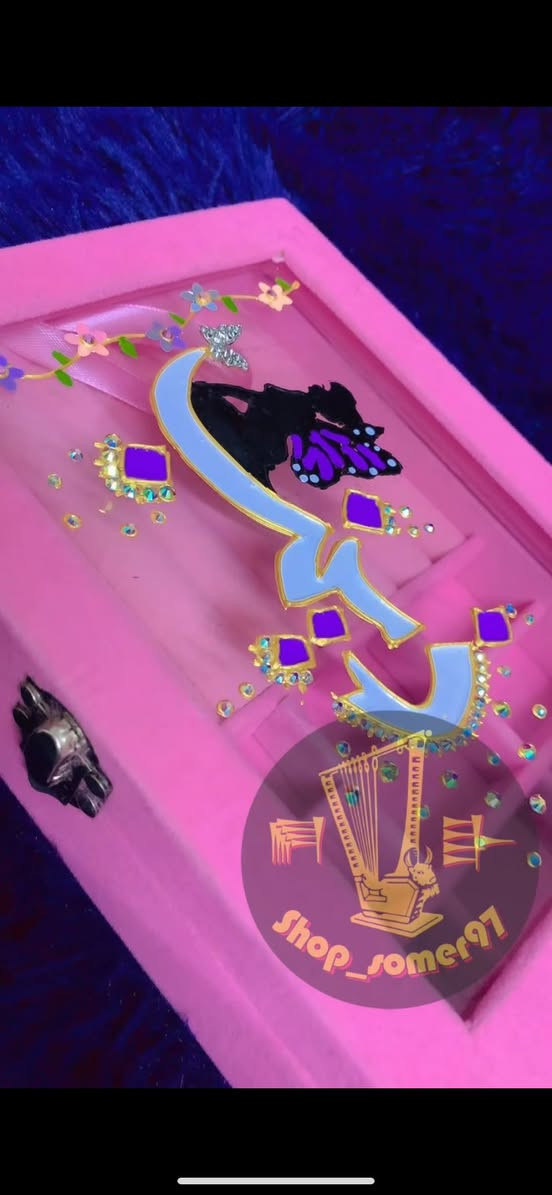 بوكسات اكسسورات طابق واحد حالياً عليهن عرض البوكس 10 وتوصيل 3


**إذا كنت صاحب هذا الإعلان وتريد حذفه لأي سبب، رجاءا أرسل رسالة إلى الدعم الفني**