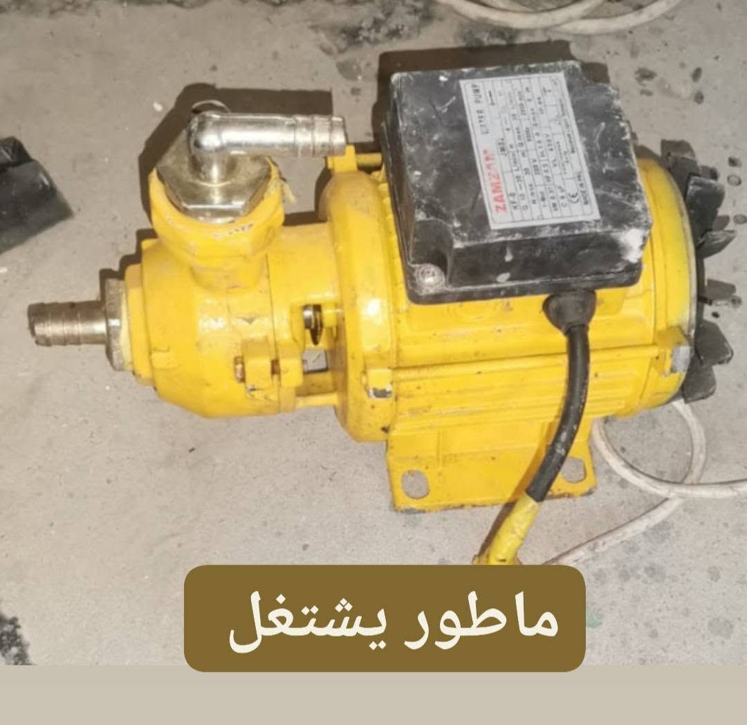 غراض للبيع العنوان بغداد حسينية الراشدية ***********
