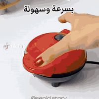 متجر الناصرية • توصيل ذي قار • توصيل جميع المحافظات