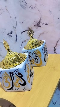 هدايا عيد الأم • حجز مفتوح • انستغرام