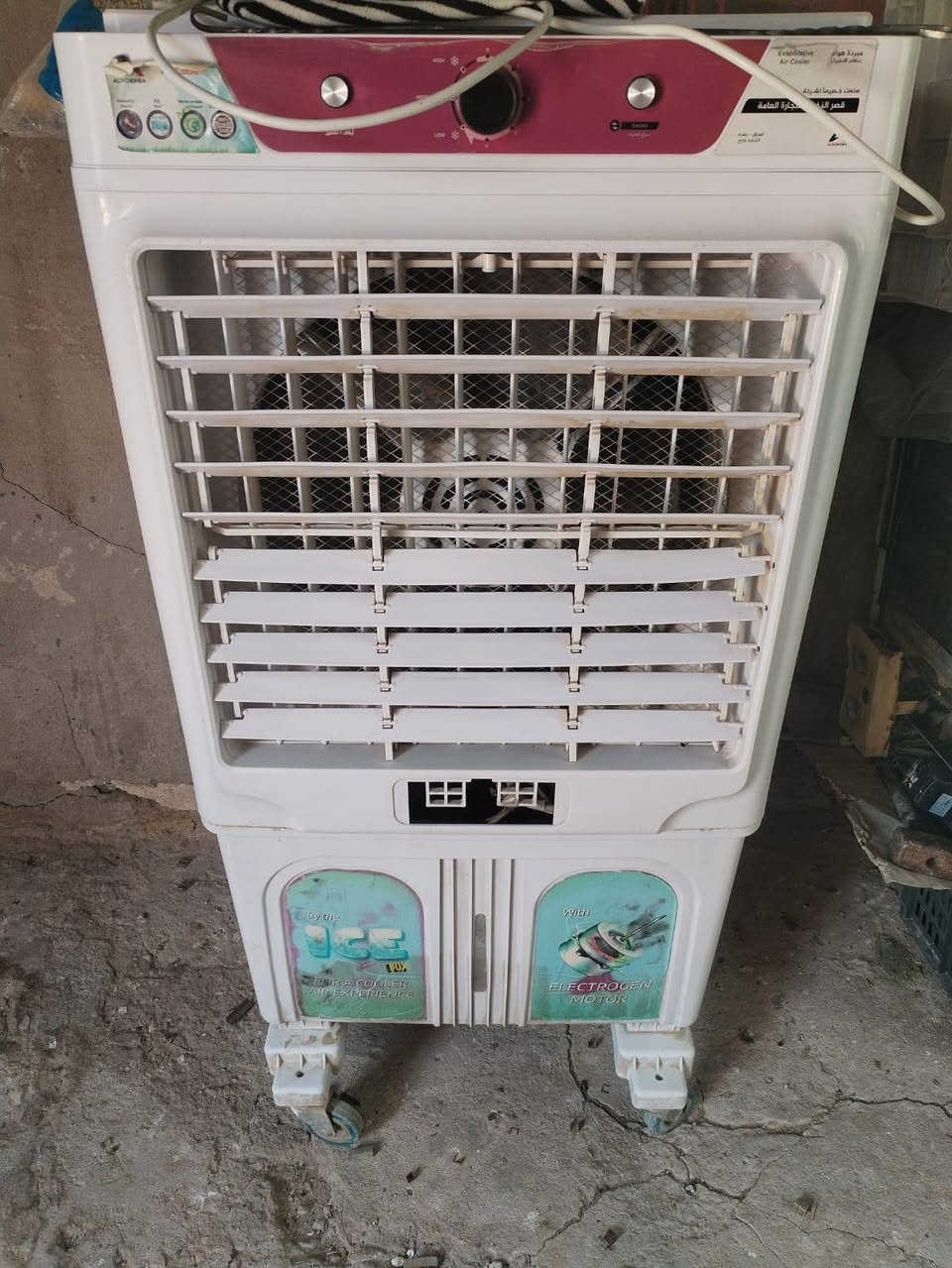 كربلاء قرب سيطره الابراهميه
مبردات للبيع نظيفات الاتصال ع الرقم ***********
