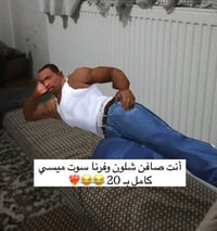 ملابس • للطلب دايركت