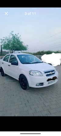 افيو • ٢٠١١ • ١٤٦٠٠٠ كم